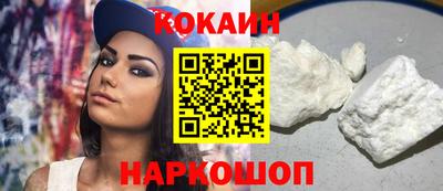 мефедрон VHQ Ярцево