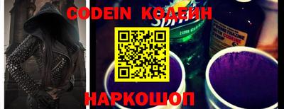 мефедрон VHQ Ярцево