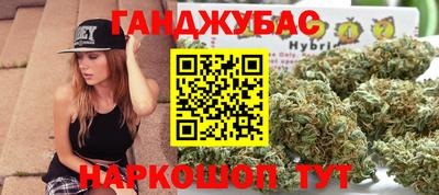 молекула духа Ярославль