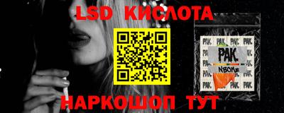 мефедрон VHQ Ярцево