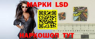 наркотики Янаул