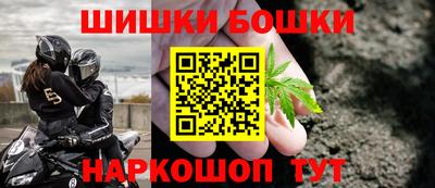 молекула духа Ярославль