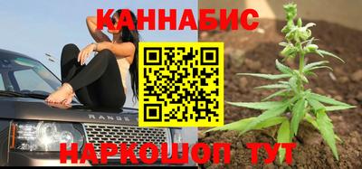 наркотики Янаул