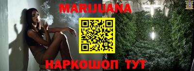 мефедрон VHQ Ярцево