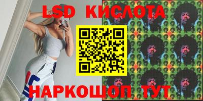 мефедрон VHQ Ярцево