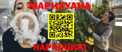 мефедрон VHQ Ярцево