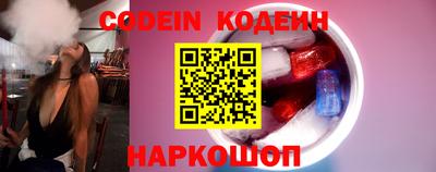 мефедрон VHQ Ярцево