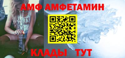 мефедрон VHQ Ярцево