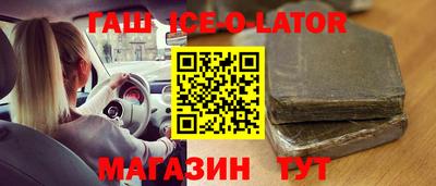 мефедрон VHQ Ярцево
