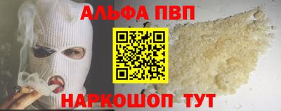 молекула духа Ярославль